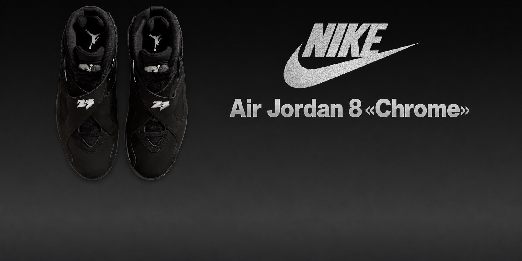 Nike вернёт Air Jordan 8 «Chrome» — цены и дата выхода