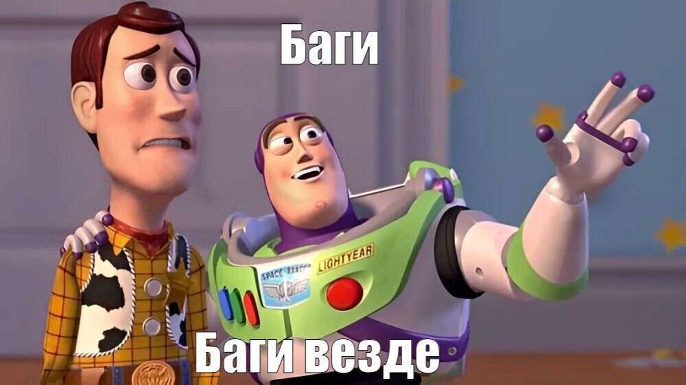 Что такое ИИ-галлюцинации?