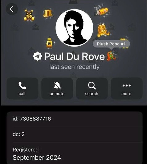 Telegram запустил верификацию личных аккаунтов