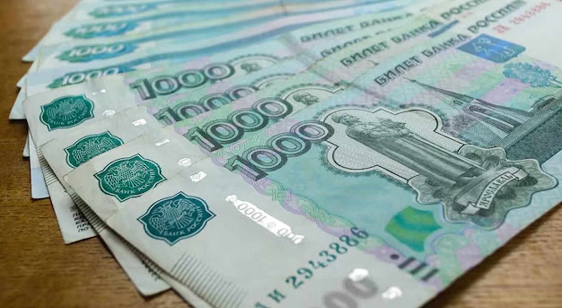 Все банки могут добавить в белый список Минцифры