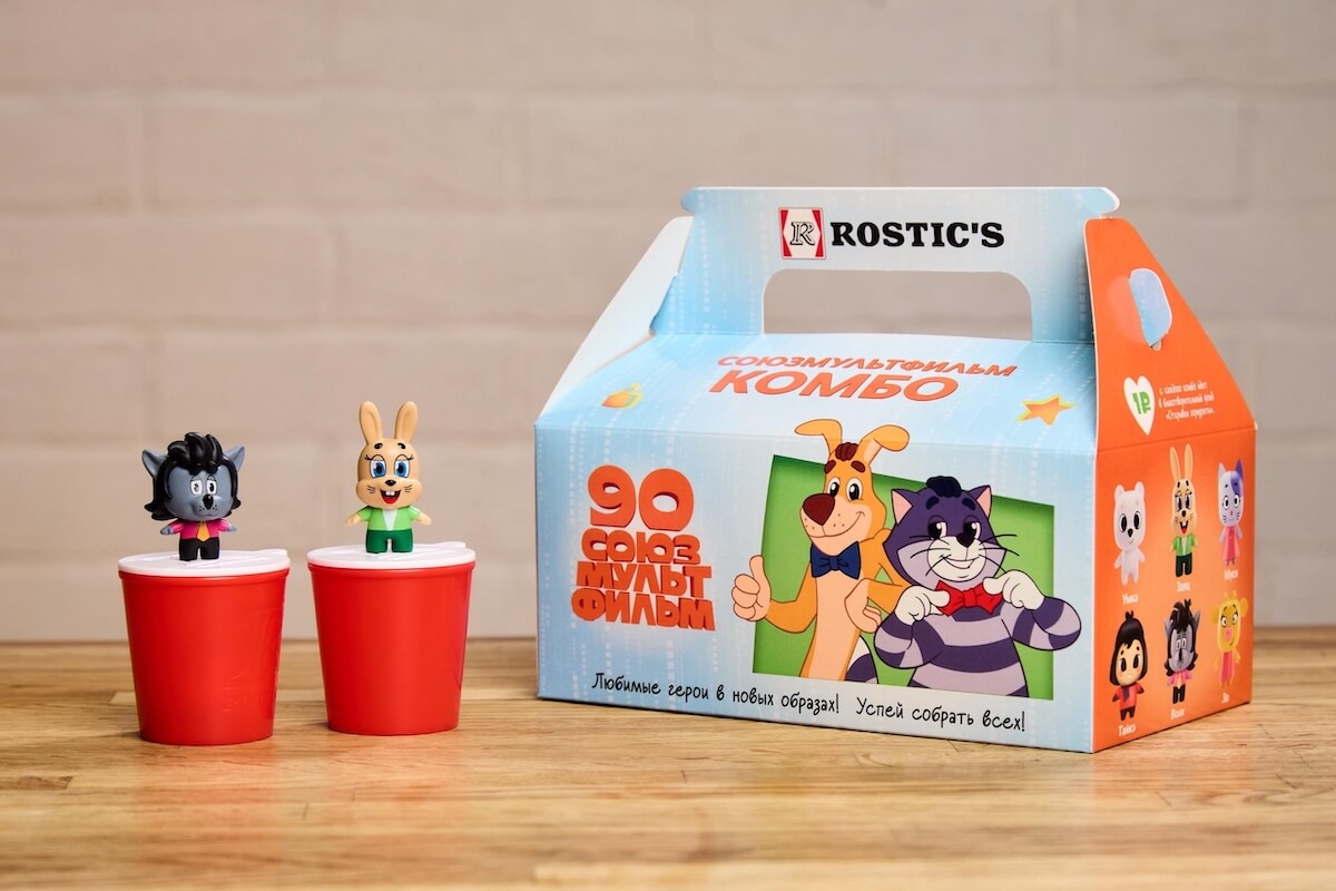 Rostic’s запустил комбо с героями «Союзмультфильма»