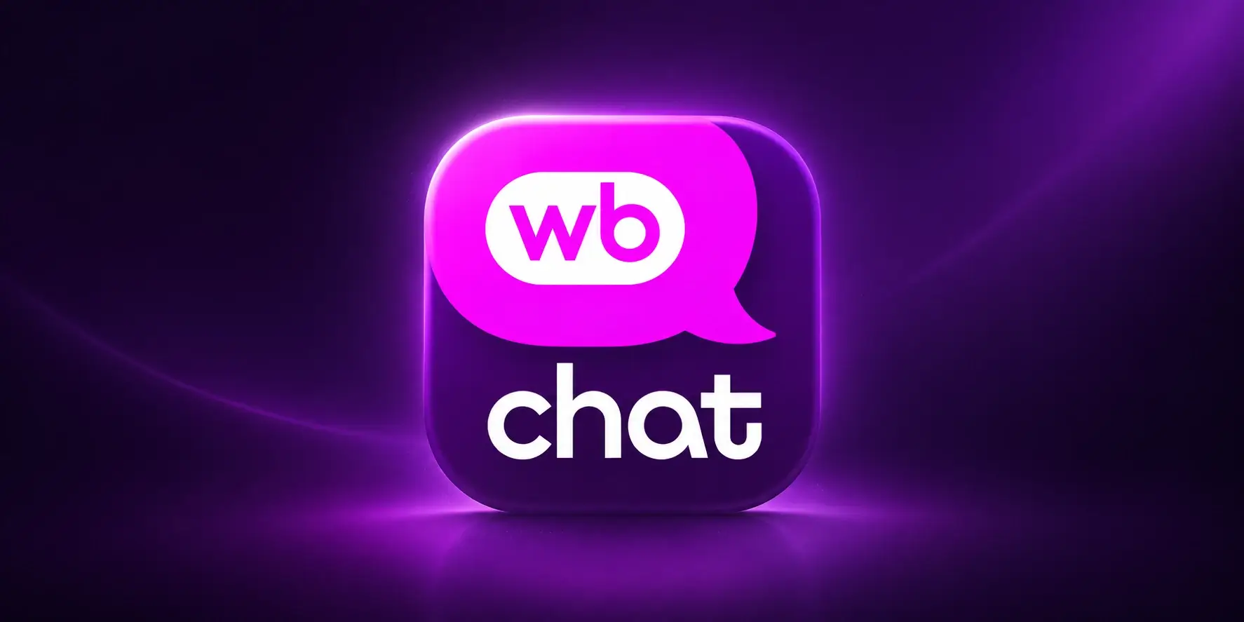 Wildberries запустил мессенджер WB Chat