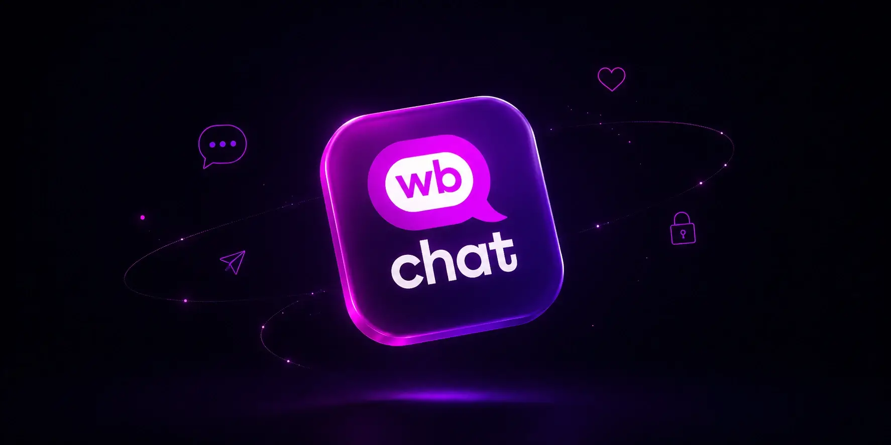 WB Chat: как скачать, установить, зарегистрироваться и войти в мессенджер