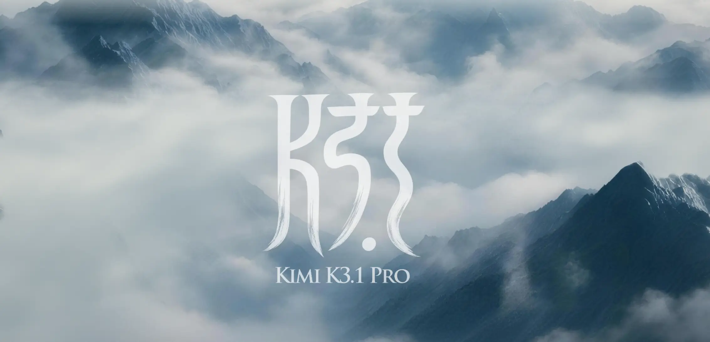 Вышла китайская Kimi K3.1 Pro — ИИ-модель обошла GPT-6 Astra и Claude Opus 5.5