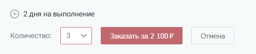 Что учитывать при работе с фрилансерами, чтобы не потерять время и деньги