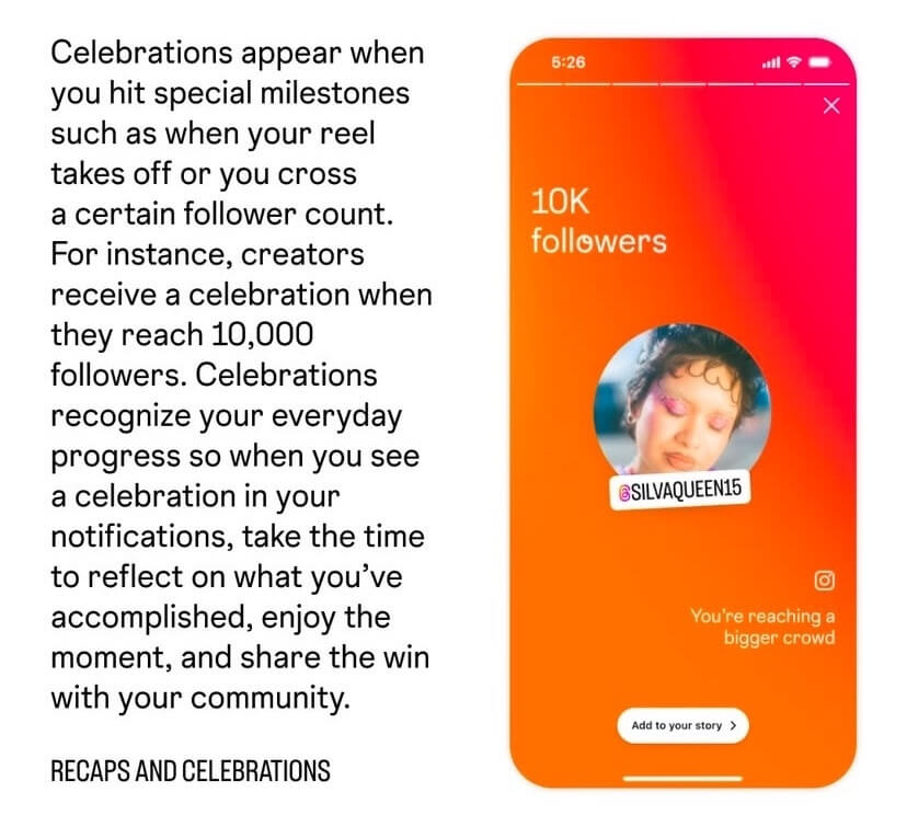 Celebrations — поздравления за достижения